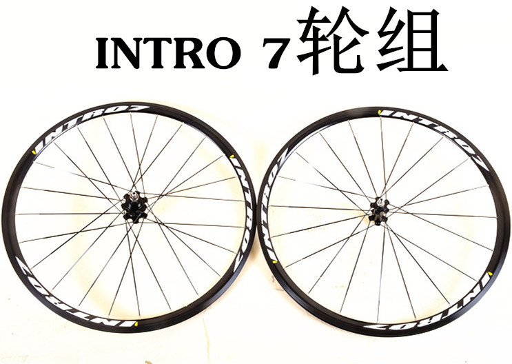INTRO7 мертвый маховик комплект велосипедных гоночных ретро колес питбайк колесная пара 2020 новый стиль