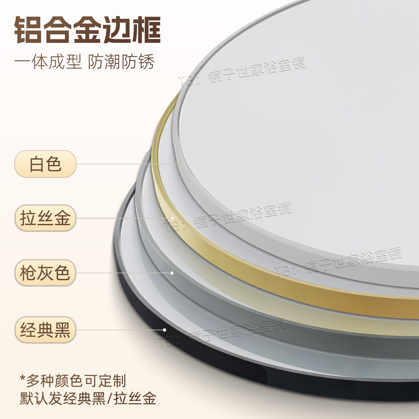 All Seasons 4.0 Hotel Bathroom Mirror Smart Mirror Bathroom Makeup Mirror Round Mirror Touch Screen Luminous Mirror Wall Mounted