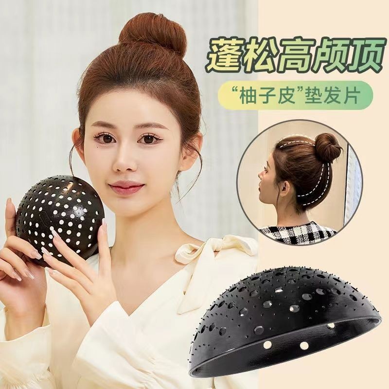 Shake Tone Pomelo Leather Hair Pad Female Internet Celebrator Explosive Silicone High Cranial Top Invisible Hair Pad Bag Bangs Finishing Pad Hair Pad