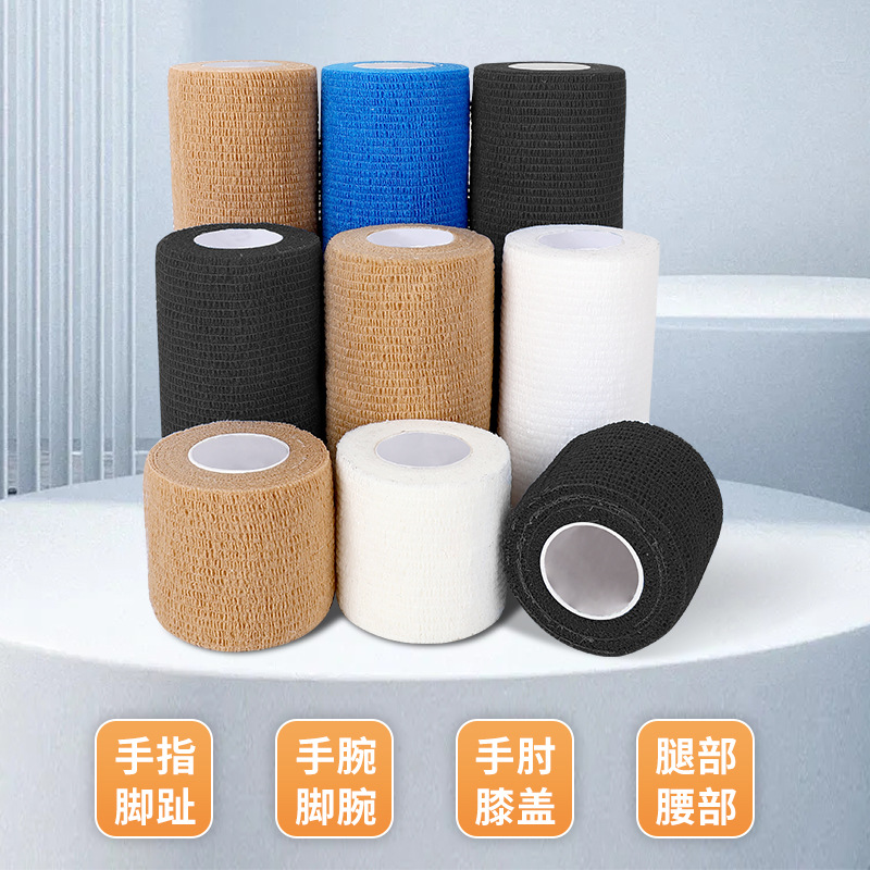 Self-Adhesive Bandage, Universal Ankle Fixation Elastic Bandage, Pet Leg Bandage, Protective Bandage, Finger Bandage, Muscle Patch