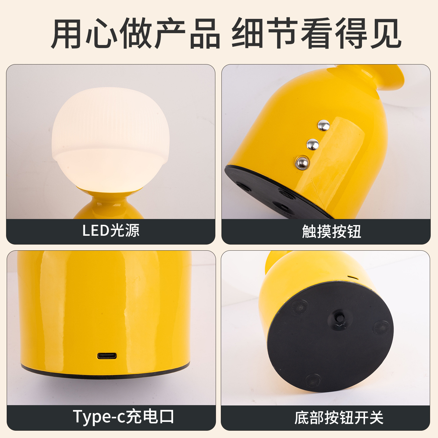 Cross-Border Creative Decorative Table Lamp, Ambient Light, Simple Modern Bedroom Study Night Light, Touch Dimming Rechargeable Table Lamp