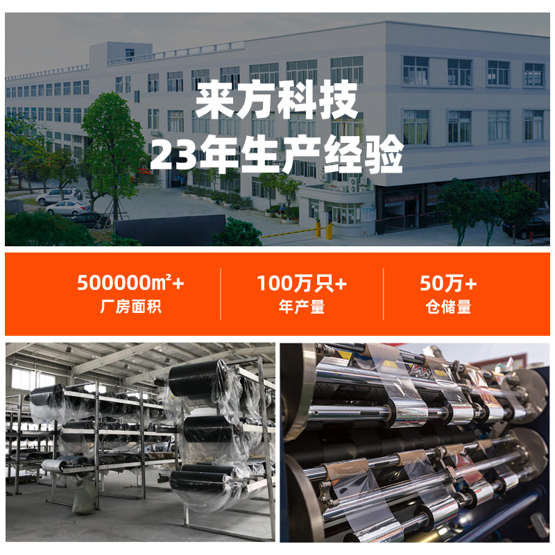 Carbon Ribbon Spot Straight Hair Wax-based Carbon Ribbon Mixed-based Carbon Ribbon Label Ribbon Full Resin Carbon Ribbon Barcode Ribbon