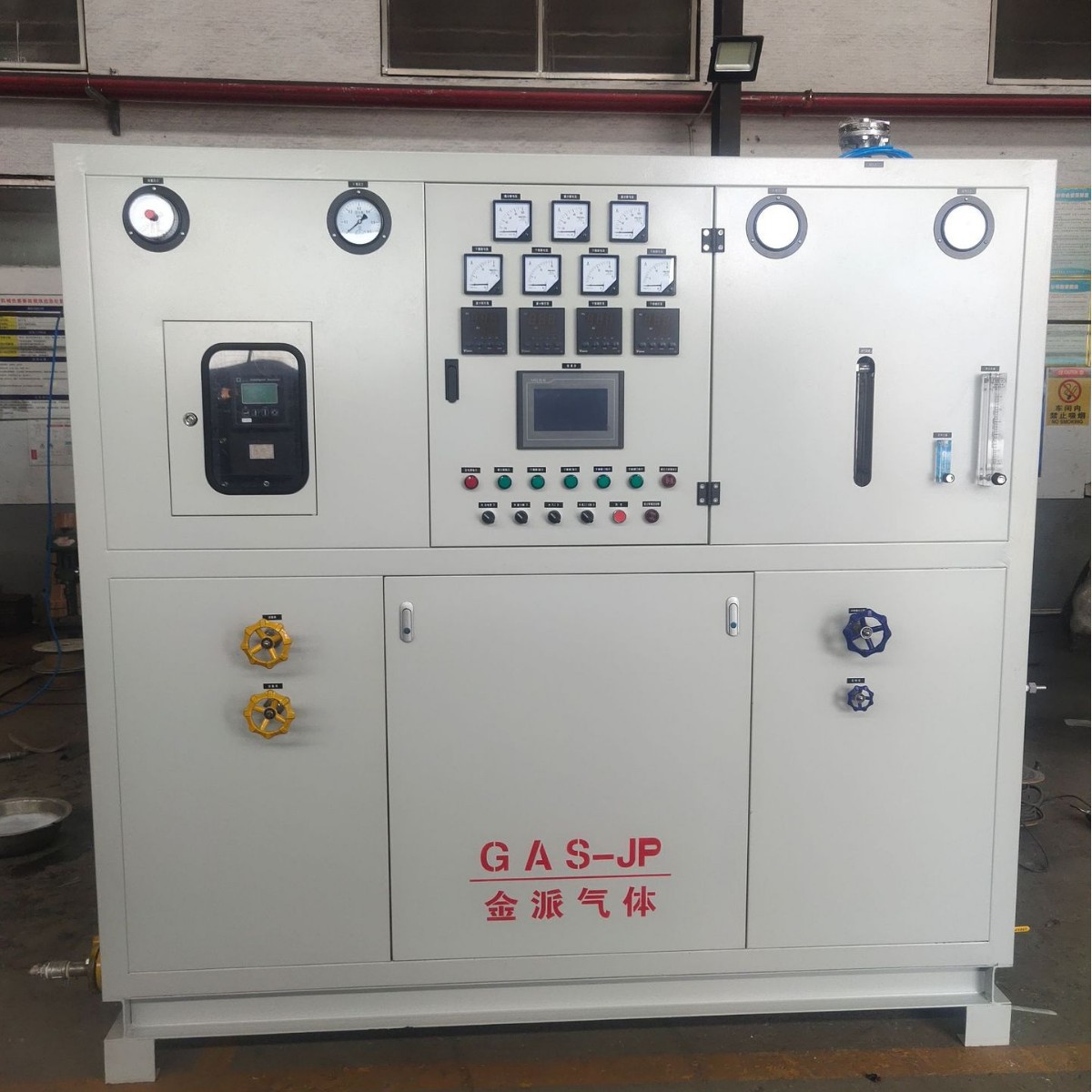 Supply of Automatic Heating Conversion Ammonia Decomposition Hydrogen Production Ammonia Decomposition Furnace with Purification Device, Easy to Operate