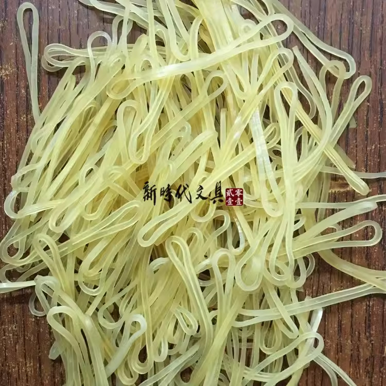 Postage Dajiang 5 Pack Rubber Band Latex Rubber Ring 90g Rubber Band Good Quality Bank Special Super Elastic