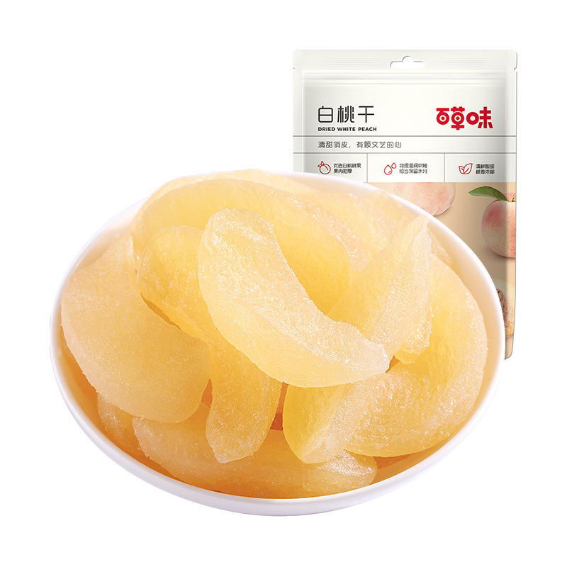 Baicao Flavor Dried White Peach 100g Box Size 70 Casual Popular Dried Fruit Candied Peach Meat Wholesale Snacks