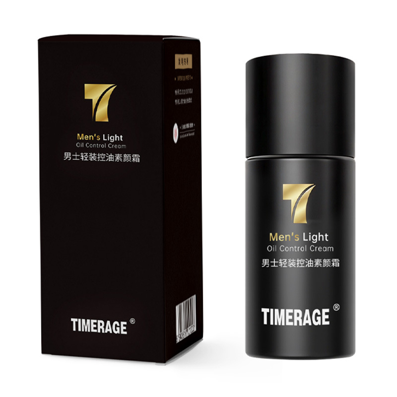 Men's Makeup Cream Bb Cream Concealer Acne Mark Oil Control Repair Natural Non-Whitening Liquid Foundation Fake Makeup Special Wholesale