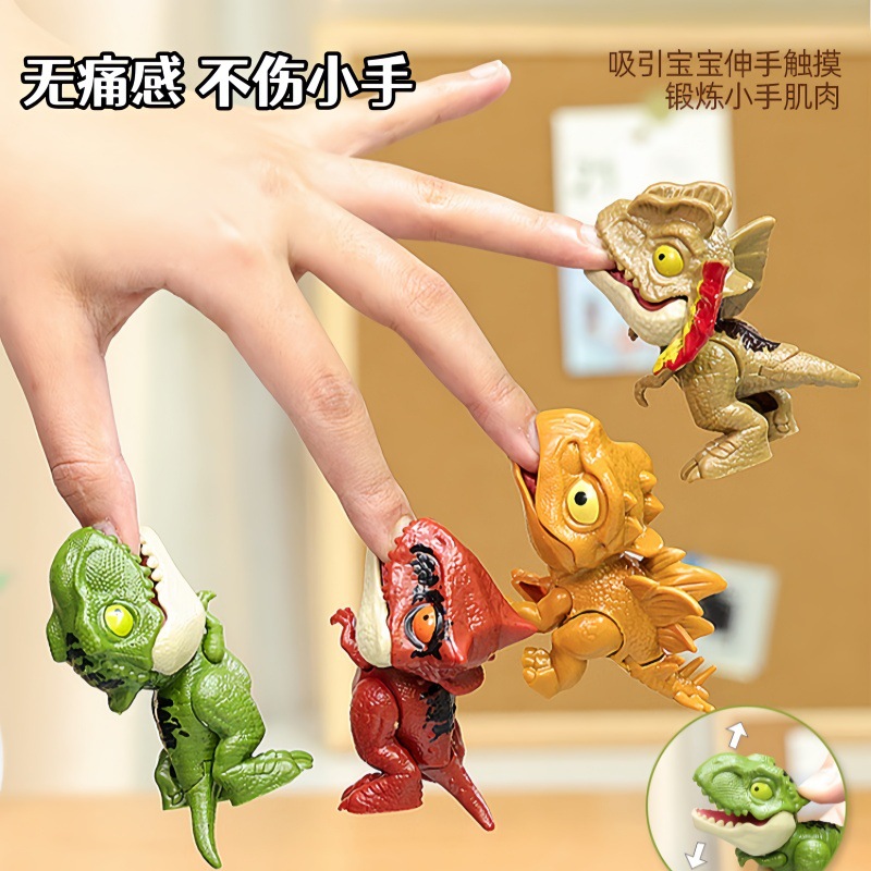 Плюшевая игрушка динозавра для детей, обучающая, в слепом пакете, имитация яйца динозавра, оптовая продажа