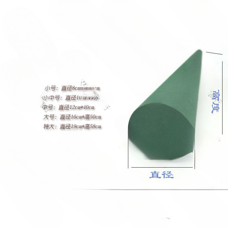 Christmas Tree Flower Mud Desktop Flower Mud Cylindrical Cone Flower Mud Special-Shaped Wedding Arrangement Handmade Tower Flower Mud