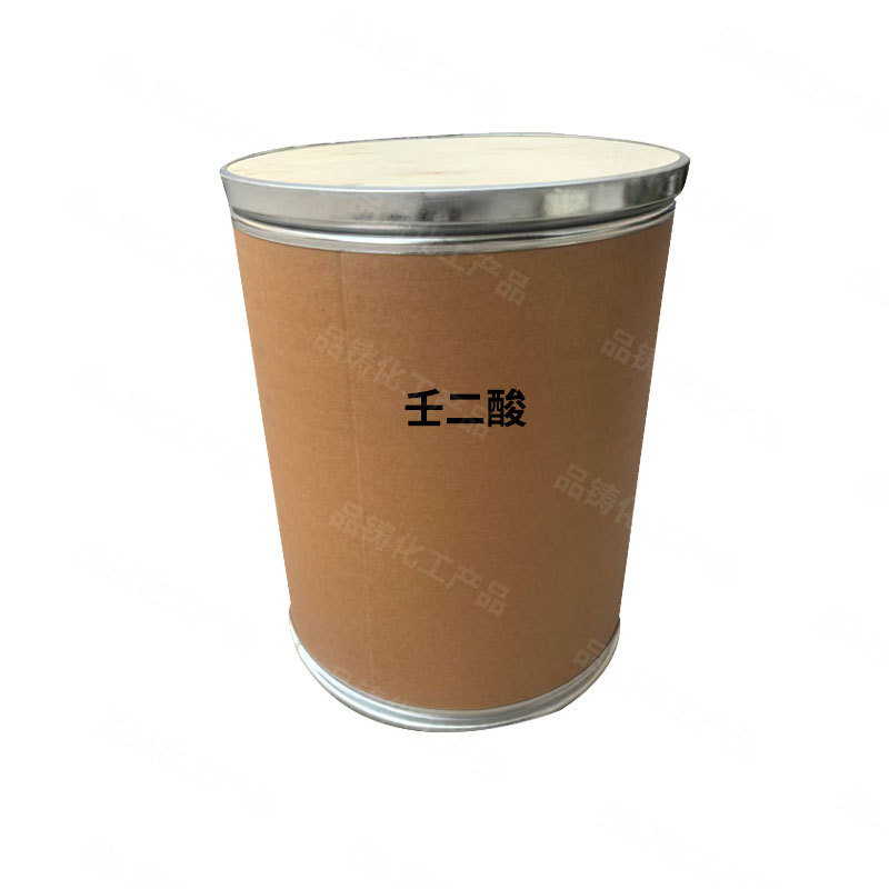 Industrial Grade Azelaic Acid Paint Lubricant Plasticizer Fragrance Preservative Available in Stock with Large Quantity and Preferential Treatment