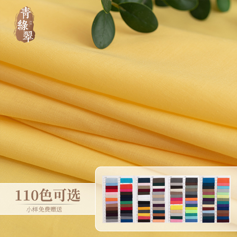 in stock 337 color TC polyester cotton shirt cloth luggage shoes and hats cloth wrapping cloth pocket cloth 45*45 110*76