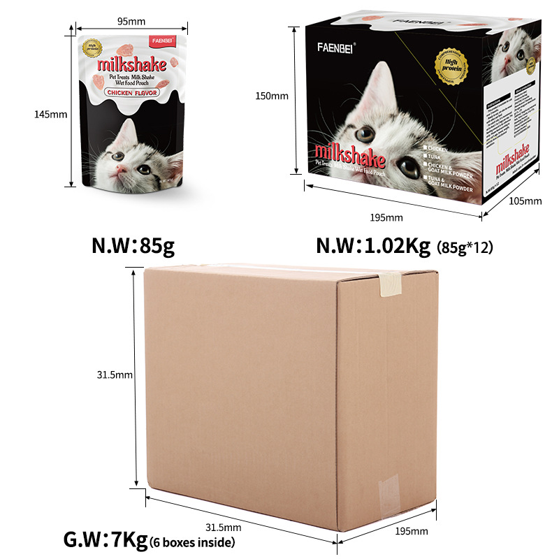 Faenbei Pet Snacks Cross-Border E-Commerce Cat Milkshake Wet Food Package Nutritional Hydration Meal Package Wholesale Box
