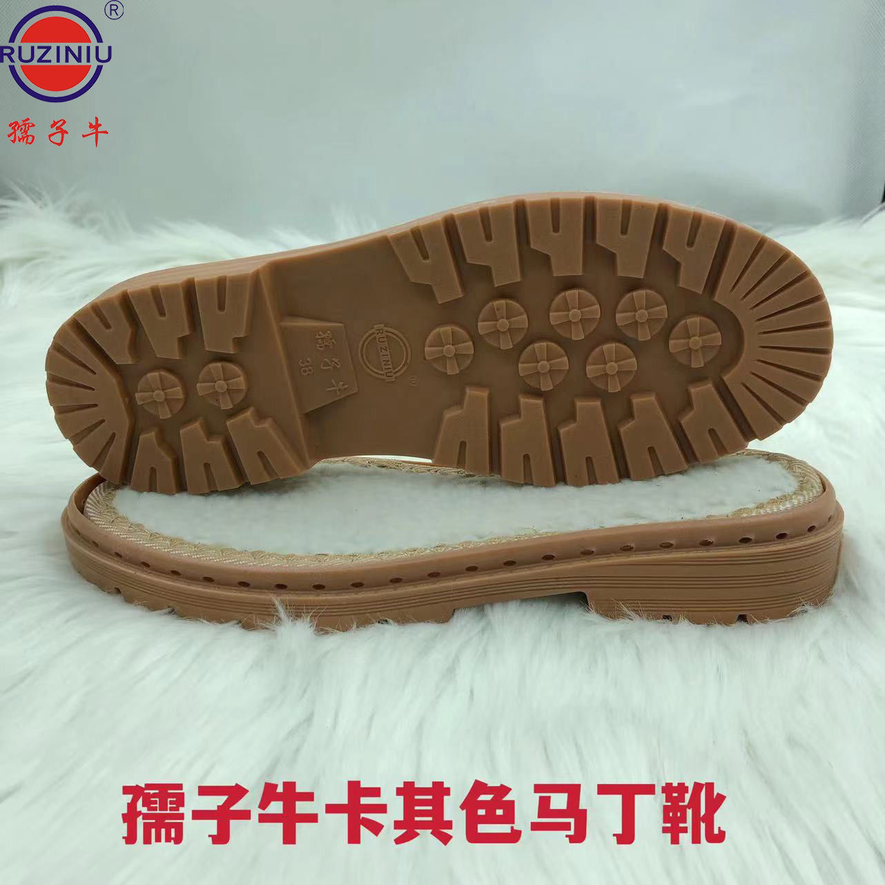 Summer New Style Martin Boots Hand-Knitted Hook Shoe Soles Tendon Non-Slip Wear-Resistant Semi-Finished Wool for Men and Women