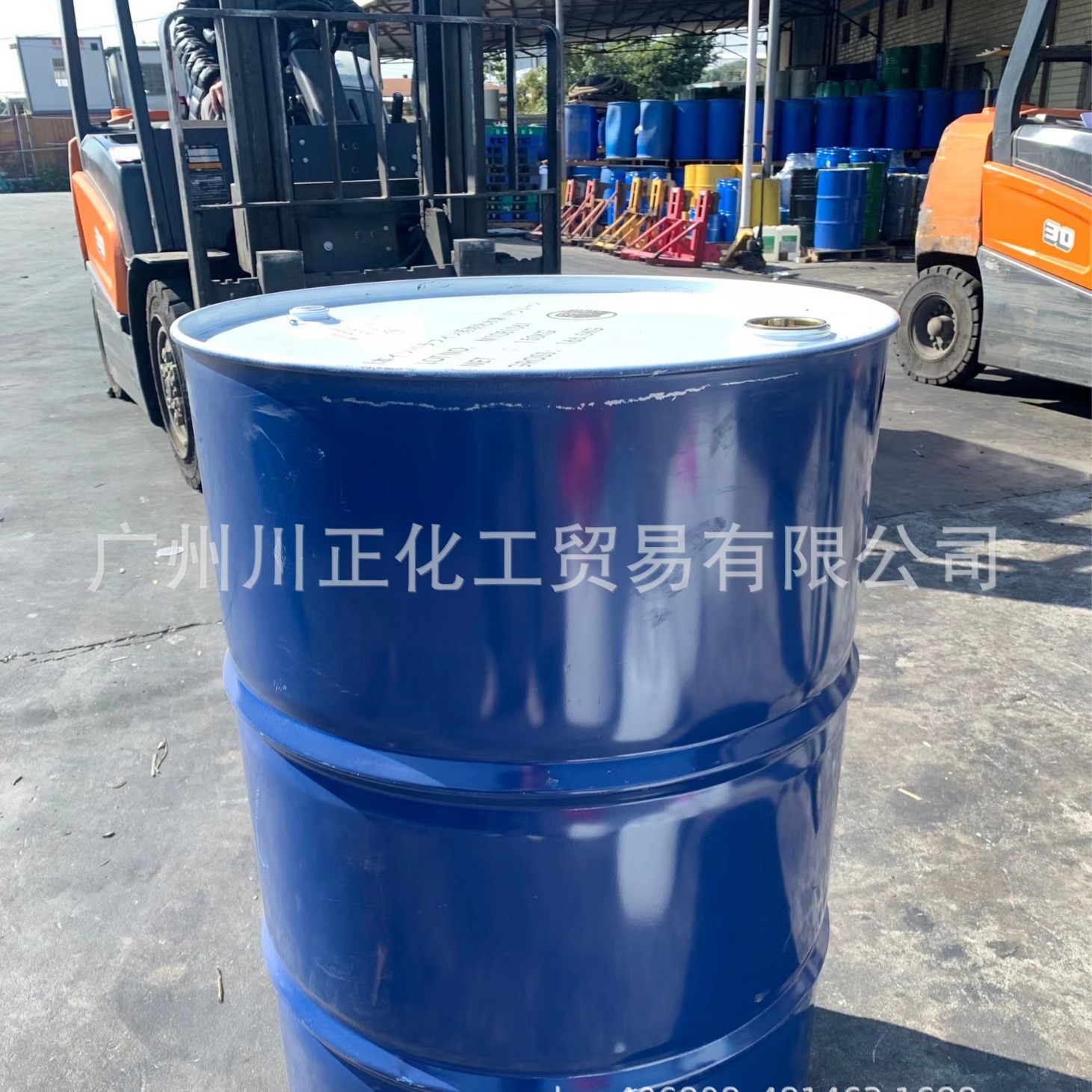 Japan's Idemitsu Isopentadecane Aromatherapy 12-Alkane Isoparaffin Ip12 Isopentadecane Perfume 16-Alkane