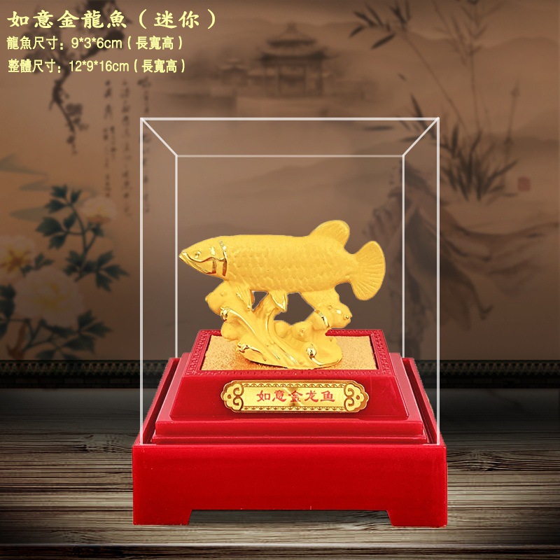 Cashmere Shajin Lucky Golden Dragon Fish Ornaments Home Living Room Crafts Shop Company Opening Gift Factory Outlet