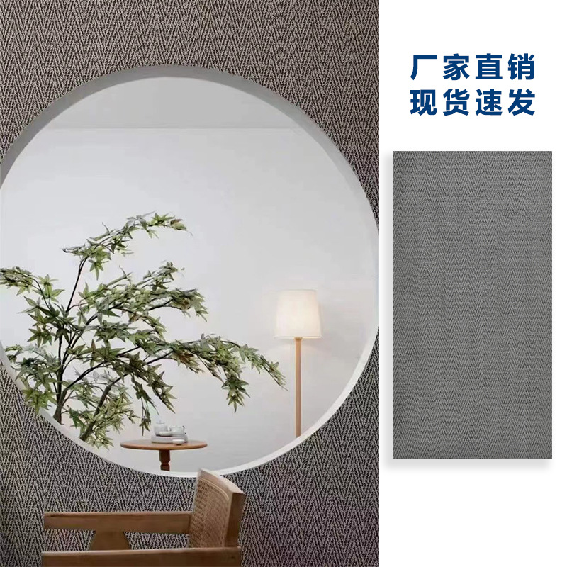 Soft Porcelain Hemp Rope Stone Hemp Braided Soft Stone Flexible Soft Stone Interior and Exterior Wall Decoration Materials Manufacturer Production and Supply