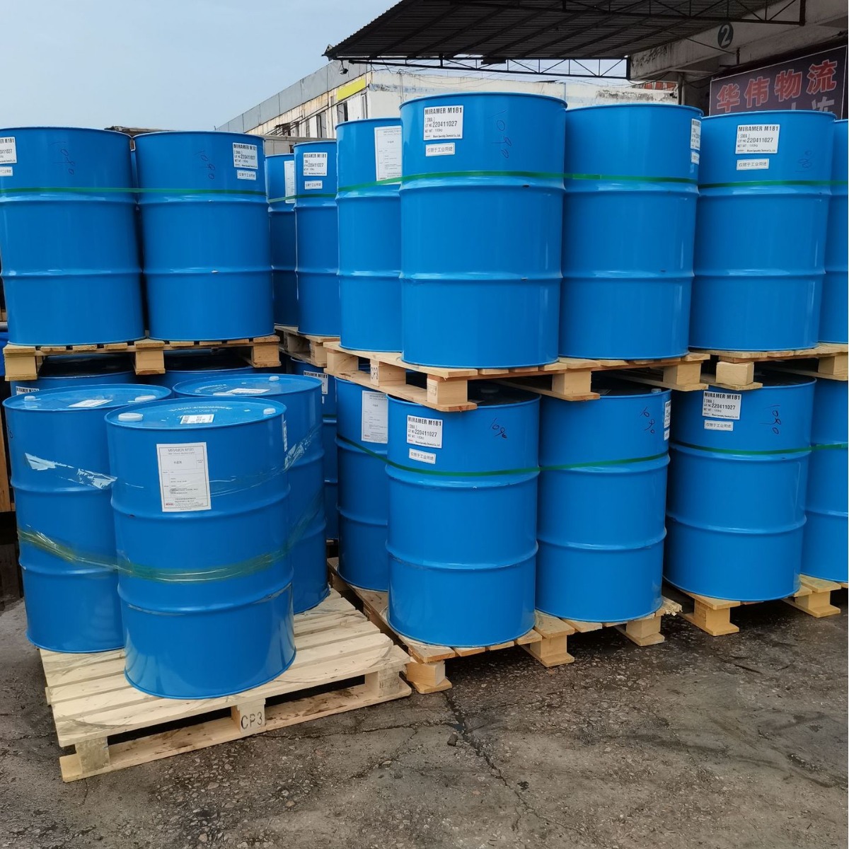 Cinnamaldehyde Diacetate (3,3-Dioxy-1-Propyl) Benzoate