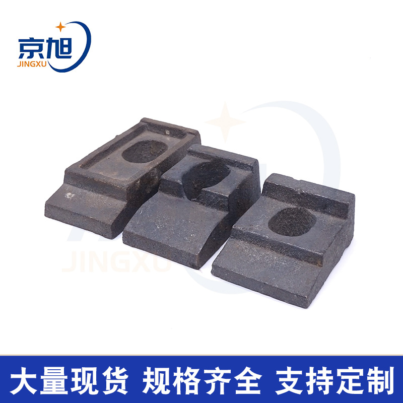 Mine Track Pad Railway Light Rail Pad Crane Coil Plate Railway Mining Track Fittings