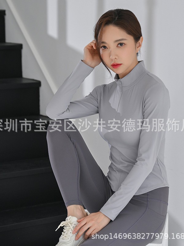 Sports Long-sleeved T-shirt Women's Fashion Fitness Top Pilates Tight Training Running Quick-drying Clothes Yoga Clothes