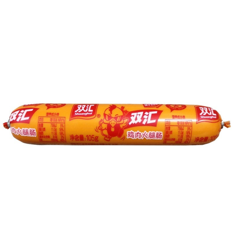 Shuanghui Chicken Sausage 58g Ham Sausage Ready-To-Eat Chicken Sausage Snacks Overtime Late Night Meal Replacement Side Dishes Grilled Sausage