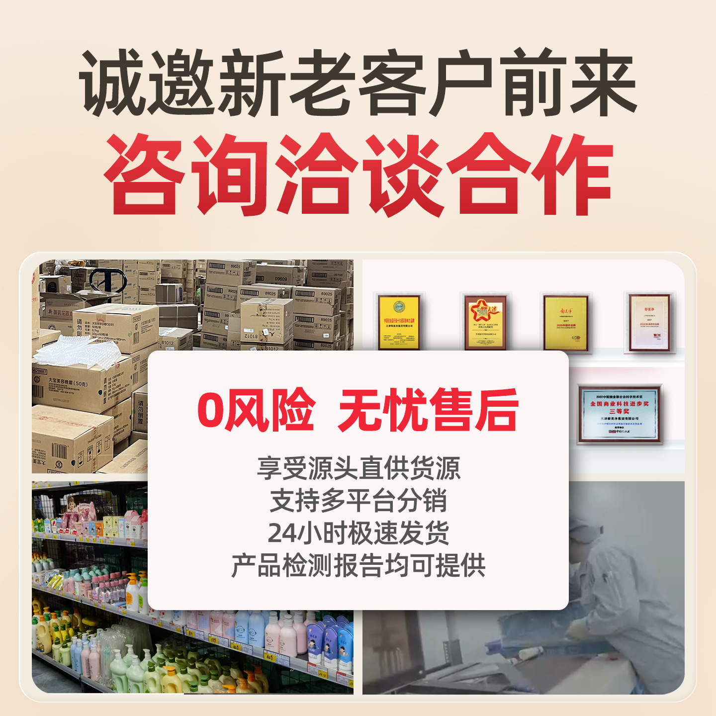 Runben Baby Soothing Lip Stick Baby Special Saliva Cream Newborn Lip Cream Moisturizing and Moisturizing Skin Care Lip Care