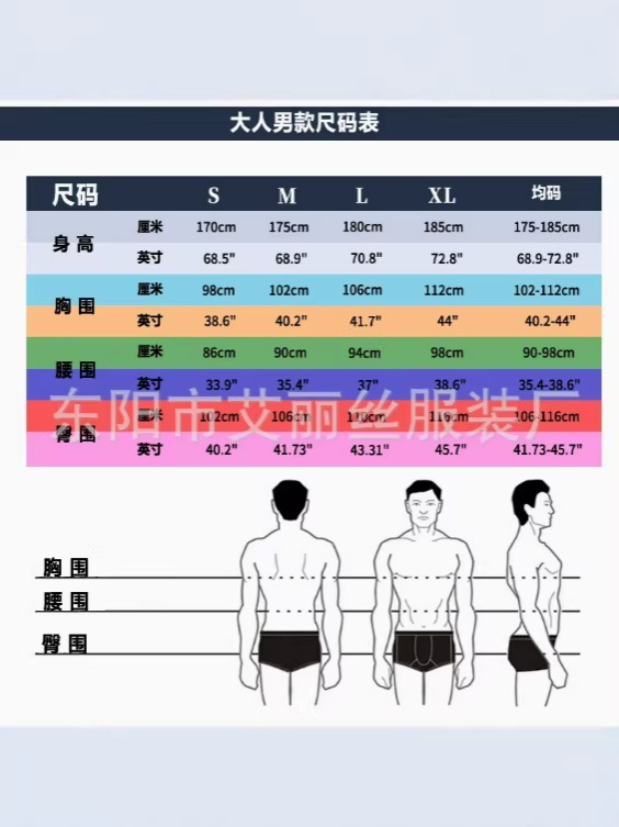 Halloween Adult Male Archer Cosplay Costume European Rogue Stage Party Performance Costume