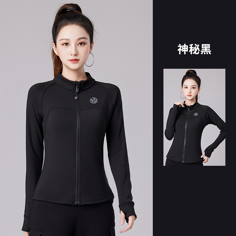 2377 Square Dance Fitness Outdoor Fleece-Lined Stand Collar Jacket