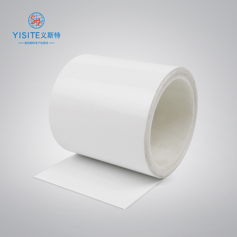 Pet Milky White White Double Silicone Release Film 45~55g Heavy-Duty High Temperature Resistant Heat Transfer Double-Sided Silicone Oil Release Film