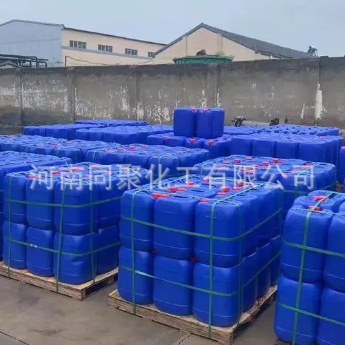 Manufacturers Wholesale Large Quantities of Methyl Ethyl Ketone Oxime Anti-Scaling Agent Butyl Ketone Oxime Meko Boiler Deoxidizer Manufacturers Supply