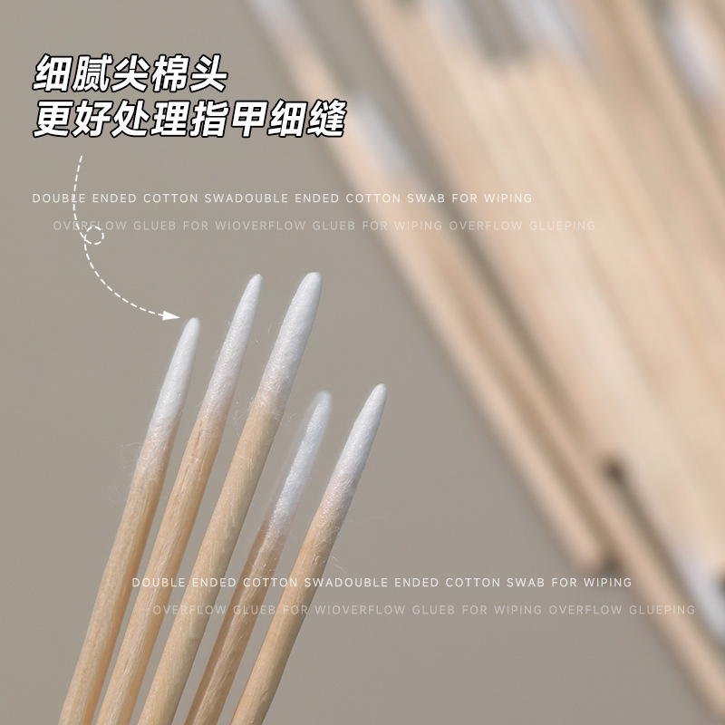 Nail Polish overflow glue pointed cotton swab stick ultra-fine wooden stick disposable nail groove gap cotton swab cleaning tools wholesale