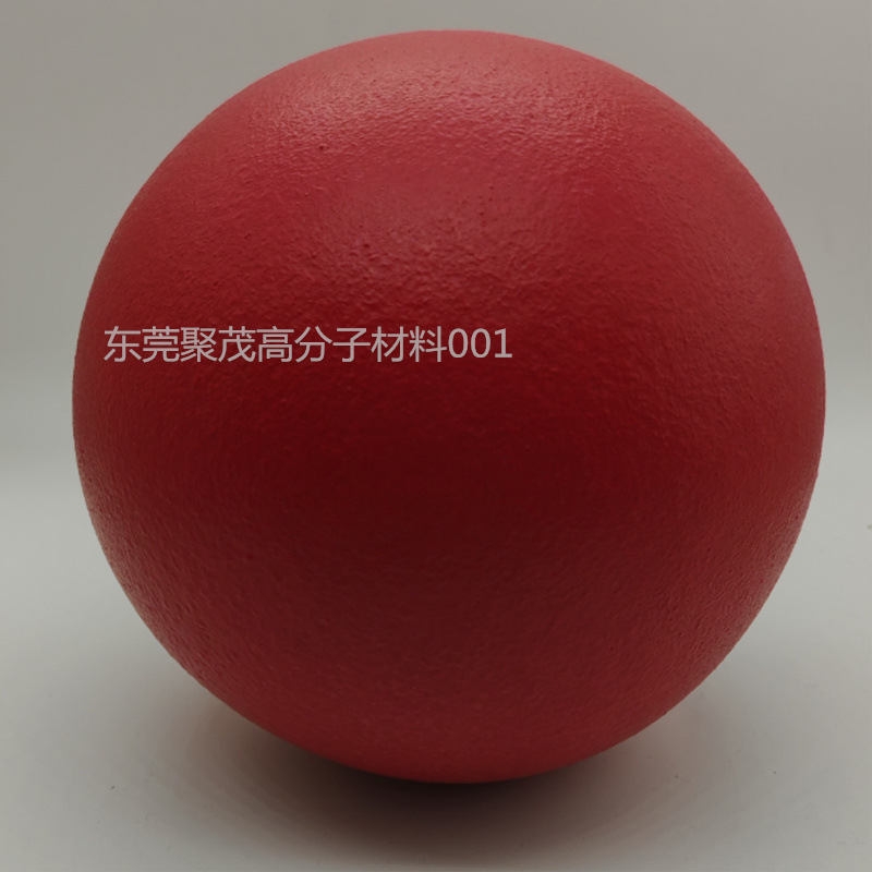 Sponge Dodgeball Outdoor Sports Throwing Ball Does Not Hurt Teenagers Lawn Training Foam Dodgeball Ready Stock