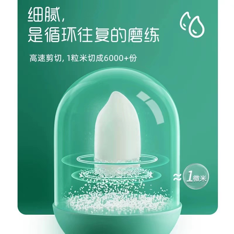 Ying's Baby Rice Cereal High Iron Baby Nutritional Supplement Rice Cereal Trial Taste 123 Level British Rice Cereal Flagship