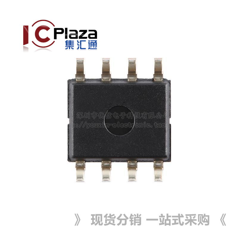 M24M02-Drmn6Tp Sop-8 2Mbit Serial I2C Bus Eeprom Chip