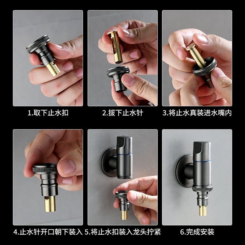 All-Copper Washing Machine Faucet Automatic Water Stop Valve Special Snap-On Spout Drum Automatic 46-Point Angle Valve Universal