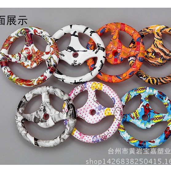 Three-color Steering Wheel Bumper Car Steering Wheel | New Steering Wheel | Rocking Car Steering Wheel Swing Machine Accessories