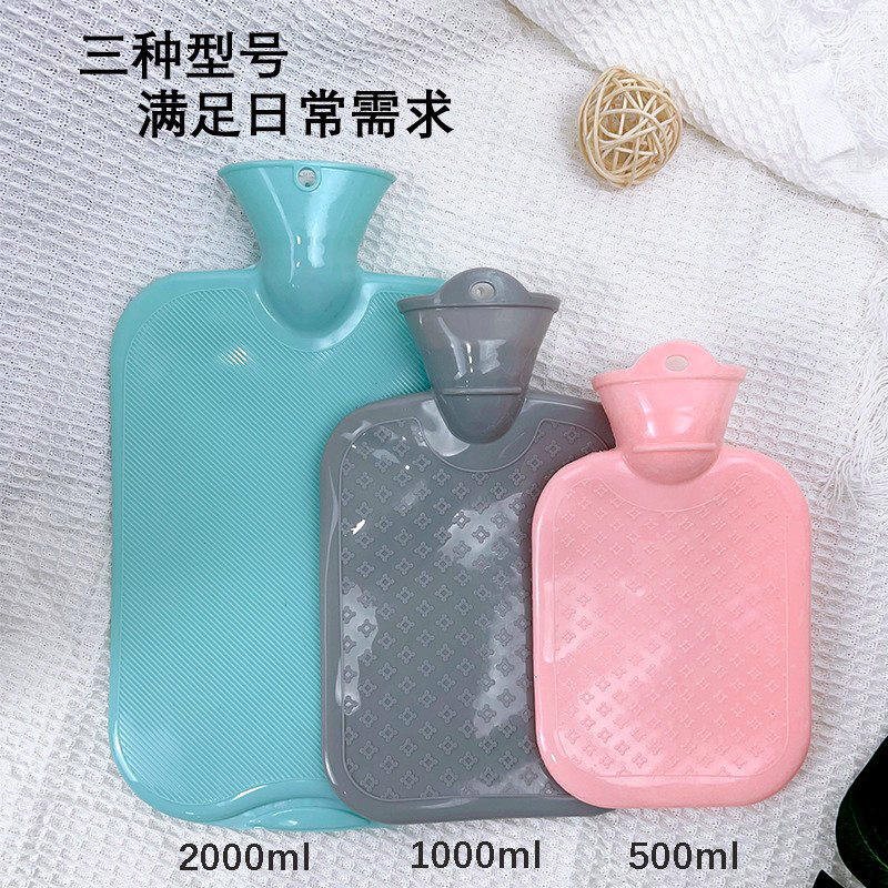 Оптовая грелка с водяным наполнителем, утолщённая, взрывобезопасная, большого размера