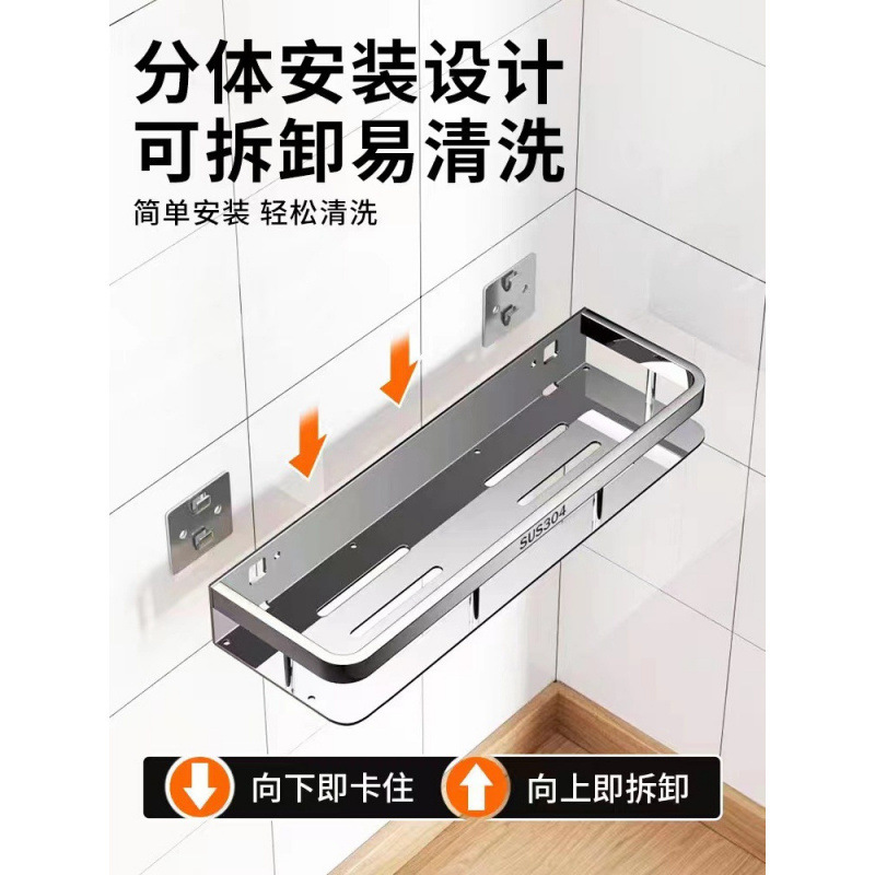 Стойка для специй из нержавеющей стали для кухни утолщенная настенная съемная многоуровневая многофункциональная стойка для хранения специй