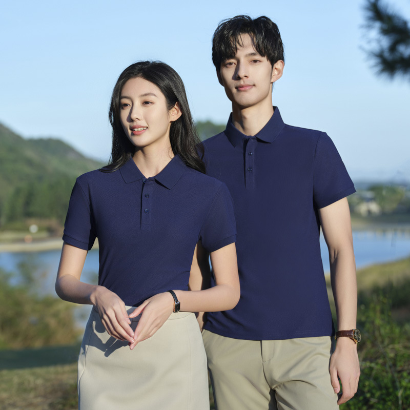 Factory Direct Sales Men's and Women's Pure Color Short-Sleeved 220g Cool Silk Cotton Polo Shirt Custom-Made Printed Logo Embroidered Cultural Shirt