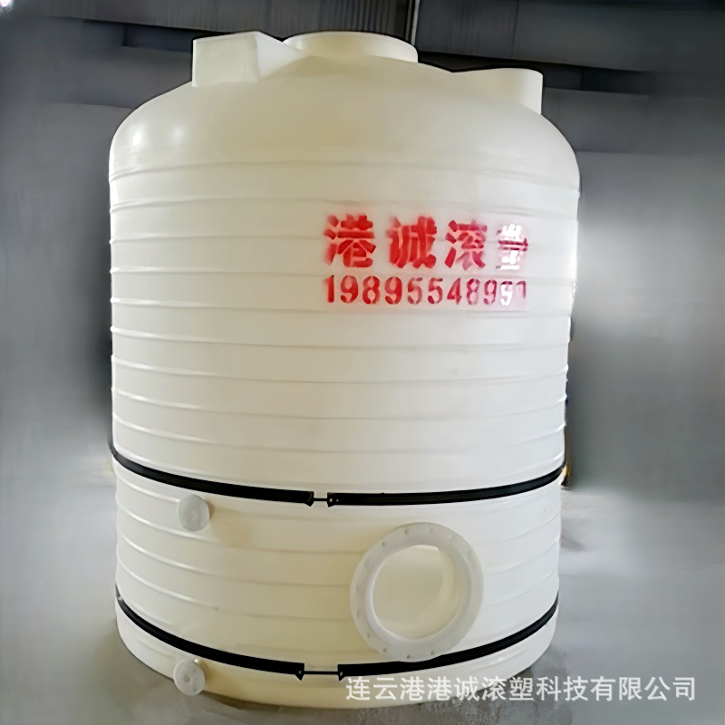 30 Tons Acid and Alkali Resistant Pe Storage Tank Water Treatment Storage Tank Food Storage Tank Chemical Storage Tank Chemical Storage Tank