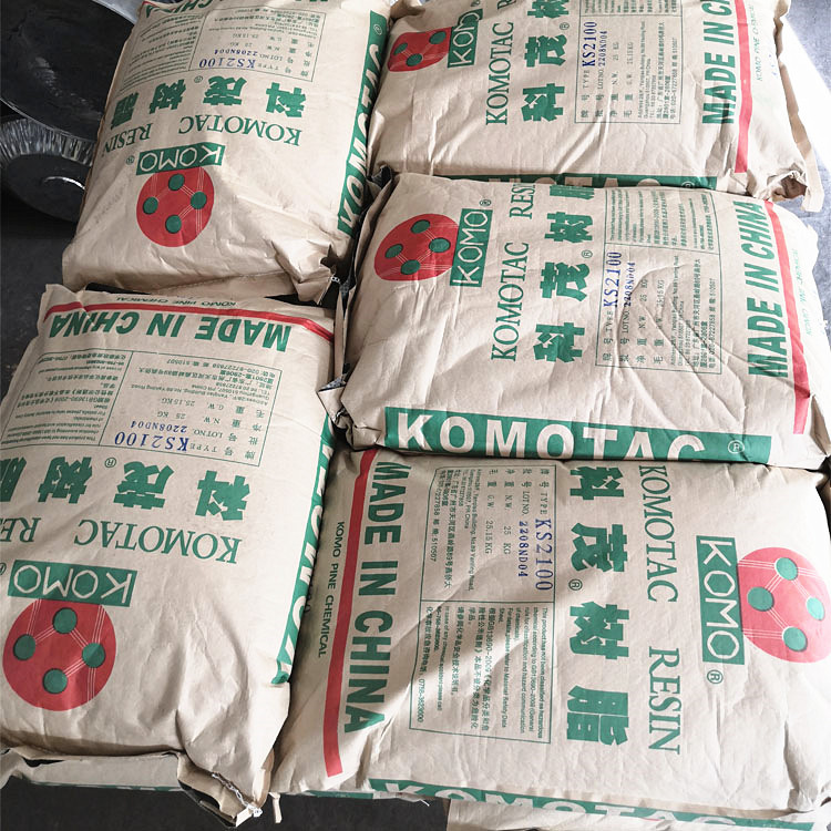 Hydrogenated water-white tackifying resin KS2100 with low odor is used for Wei material adhesive pressure sensitive adhesive