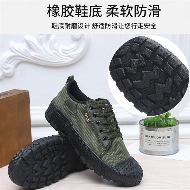 Liberation shoes men's summer shoes wear-resistant military training shoes construction site labor protection shoes rubber shoes women's farmland work shoes canvas fashion