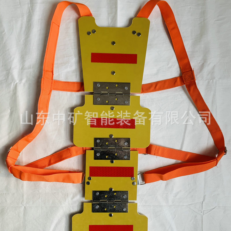 Fc180 Mining Anti-Smash Armor Reflective Armor Protective Armor Anti-Impact Ground Pressure Armor Anti-Impact Suit