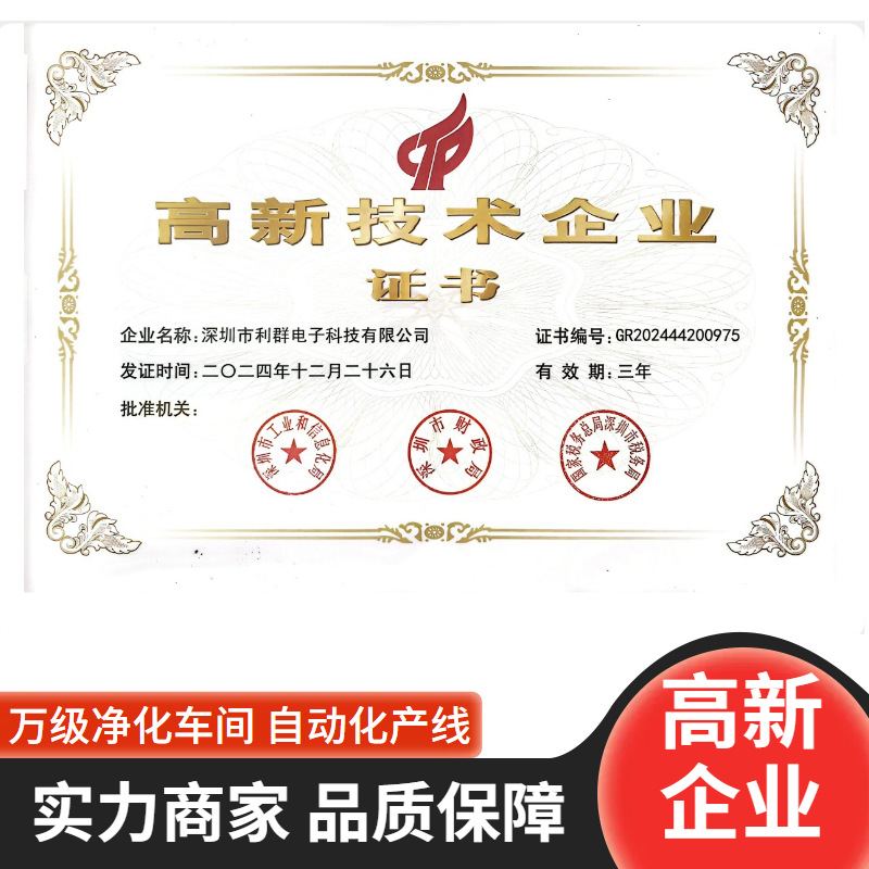 Passive Patch Crystal Oscillator 32.768K Crystal Plug-In 2*6 3*8 Cylindrical Crystal Oscillator Full Range Processing and Customization