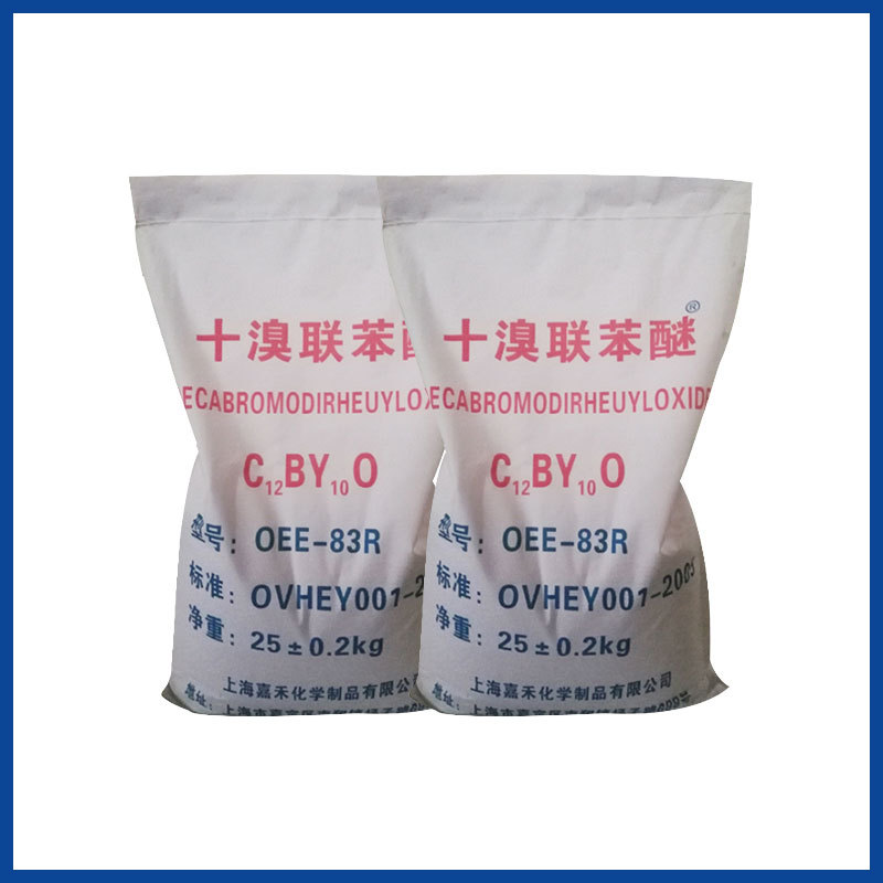 Spot Ten Brominated Biphenyl Ether Flame Retardant Rubber Synthetic Additive Textile Plastic Flame Retardant Large Quantity