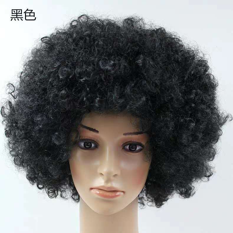 Explosive Head Wig Masquerade Dress Up Fans Funny Funny Clown Color Wig