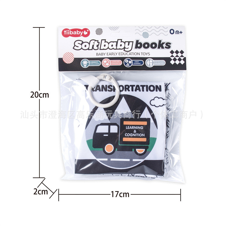 Cross-Border Export Tiibaby Baby Quiet Early Education Cloth Book Toy Infant Early Education Stereo Enlightenment Book Cloth Book