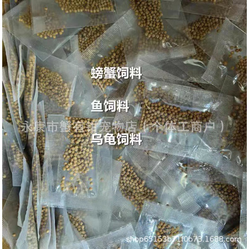Wholesale Turtle Feed for Pet Turtles, Brazilian Turtle Food, Direct Supply from Manufacturer, Starter Feed for Young Turtles, Floating Pellets, Universal