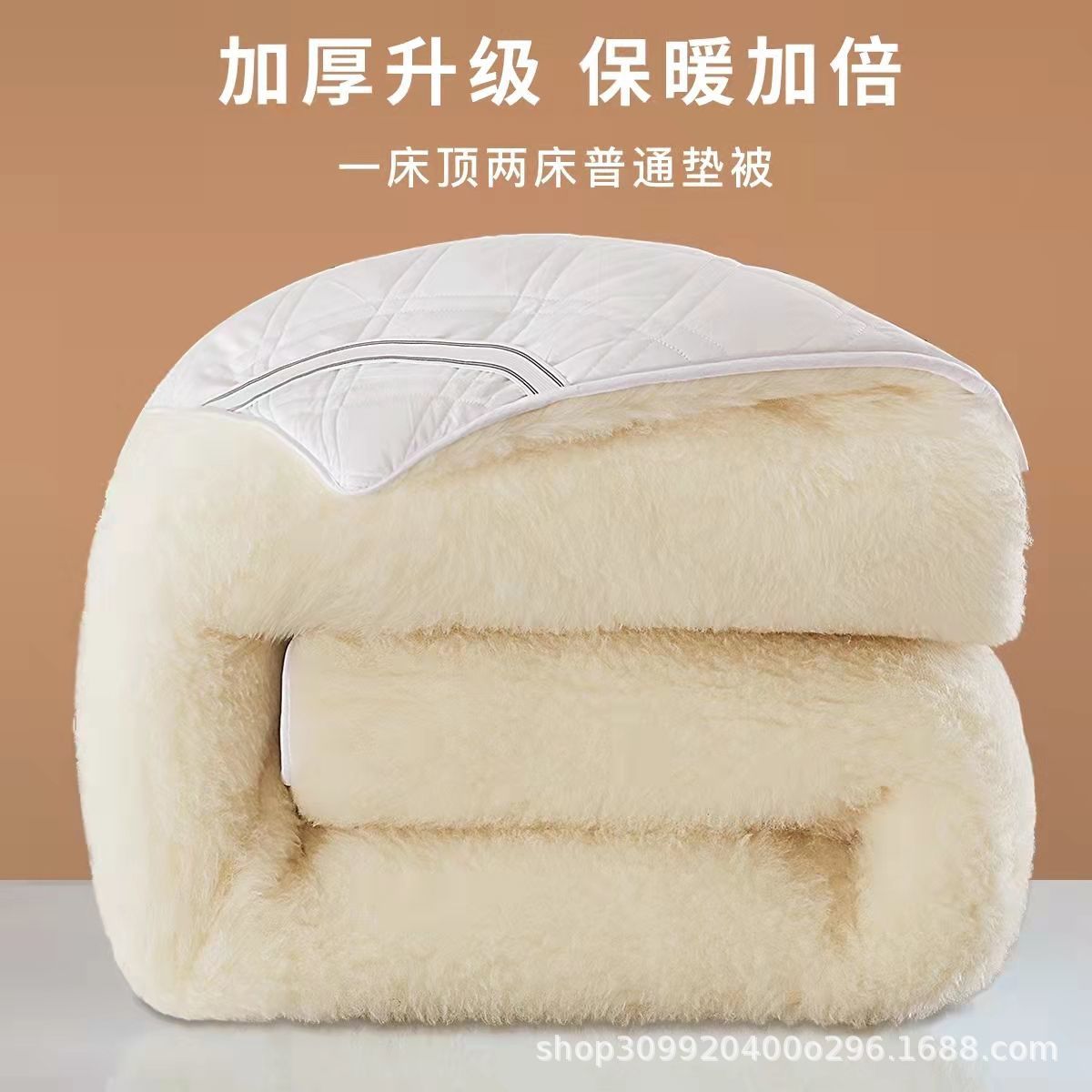 Authentic Australian Pure Wool Mattress Thickened Cushion Long Wool Cushion Winter Warm Single Double Dormitory Home Mattress