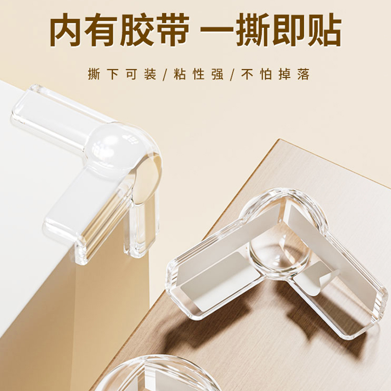 Table Corner Anti-Collision Corner Protector for Home Use, Children's Anti-Collision Silicone Safety Cover, Coffee Table Airbag Protective Corner