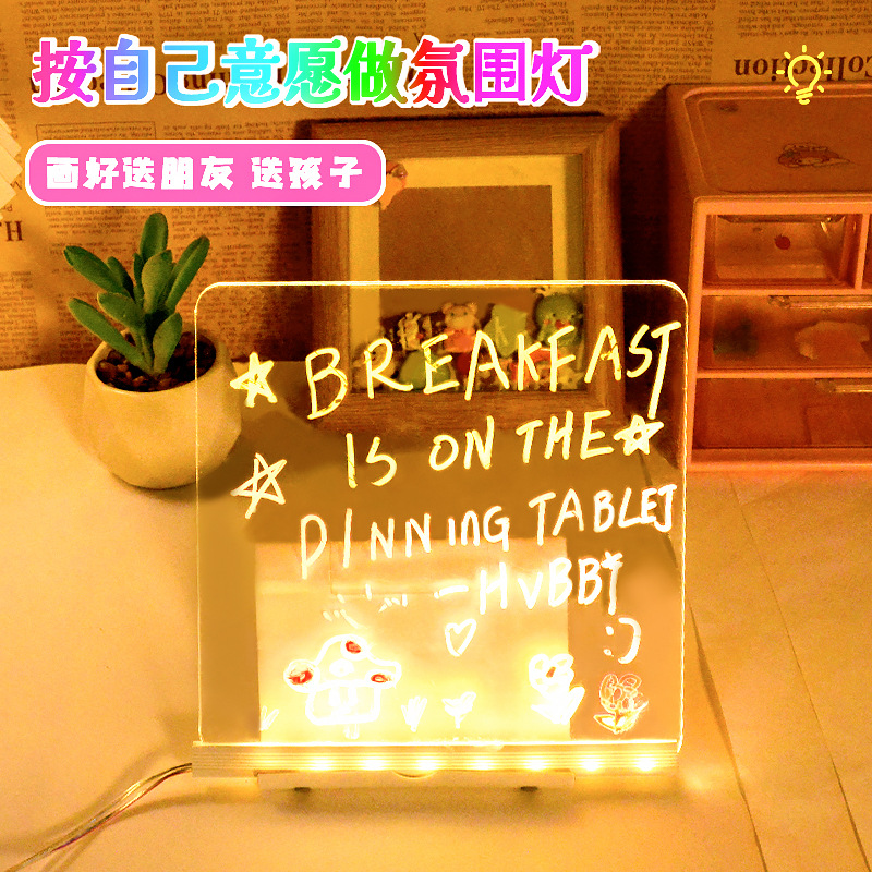 Luminous Drawing Board for Children, Erasable Drawing Board, Children's Day Gift, Night Market Stall, Shop Luminous Display Sign