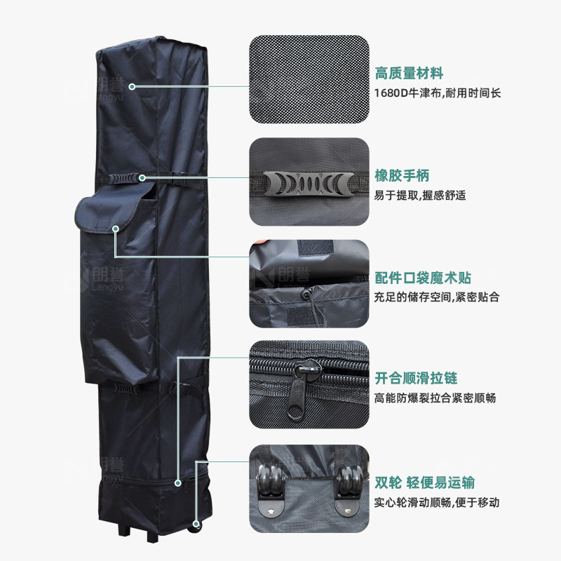 Customized Tent Storage Bag Iron Bottom Plate Waterproof Oxford Bag Four-Corner Umbrella Wheeled Tug Bag Awning Umbrella Bag Factory